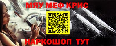 герыч Свободный