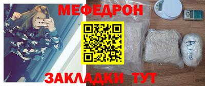 герыч Свободный