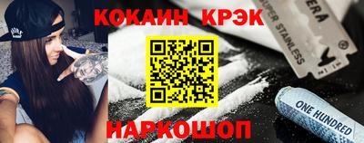 герыч Свободный