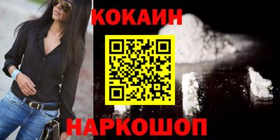 герыч Свободный