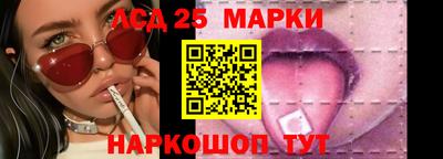 герыч Свободный