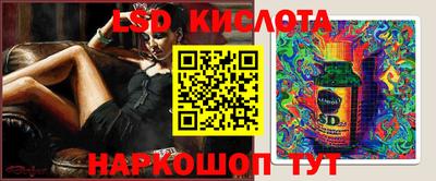a pvp Северобайкальск