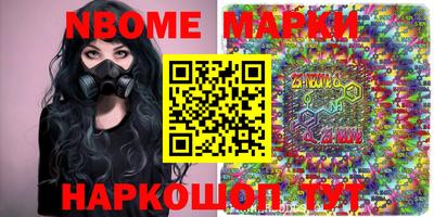 a pvp Северобайкальск
