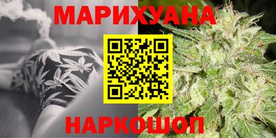 герыч Свободный