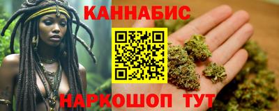 герыч Свободный