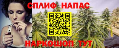 a pvp Северобайкальск