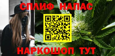 a pvp Северобайкальск