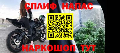 a pvp Северобайкальск