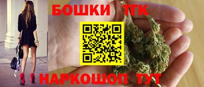 герыч Свободный