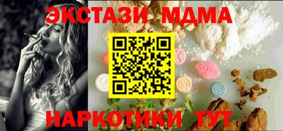 a pvp Северобайкальск