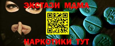 a pvp Северобайкальск