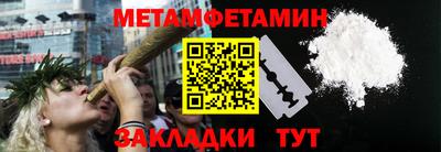 герыч Свободный
