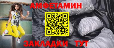 a pvp Северобайкальск