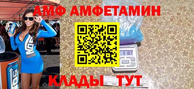 герыч Свободный