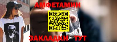 герыч Свободный