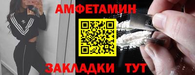 a pvp Северобайкальск