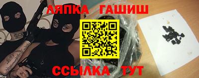 герыч Свободный