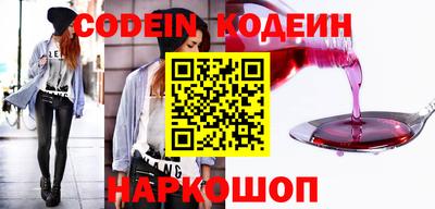 a pvp Северобайкальск