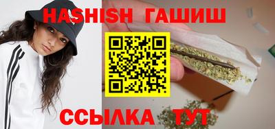 a pvp Северобайкальск