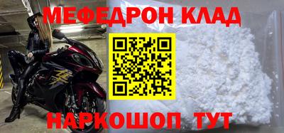 a pvp Северобайкальск