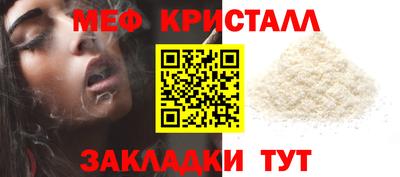 герыч Свободный