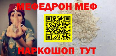 a pvp Северобайкальск