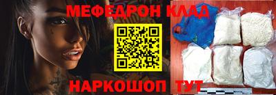 a pvp Северобайкальск