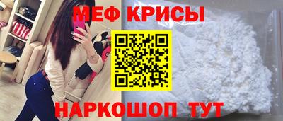 герыч Свободный
