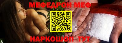 a pvp Северобайкальск